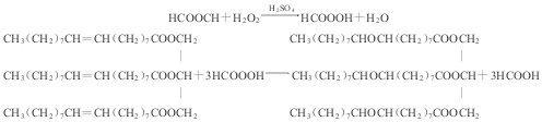 苯做溶剂过氧甲酸氧化法反应方程式